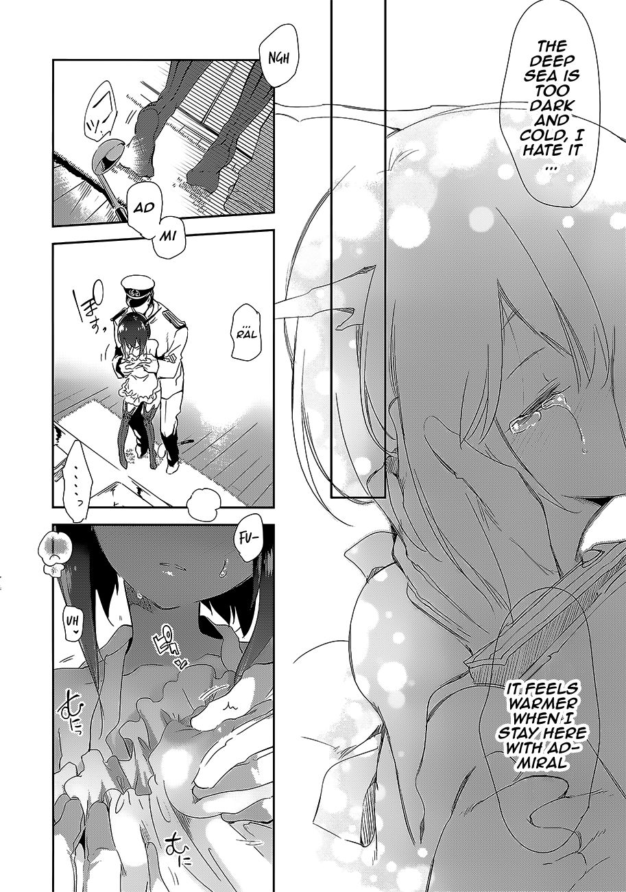 Hanayome wa Shinkai Taihou-chan page 12 full
