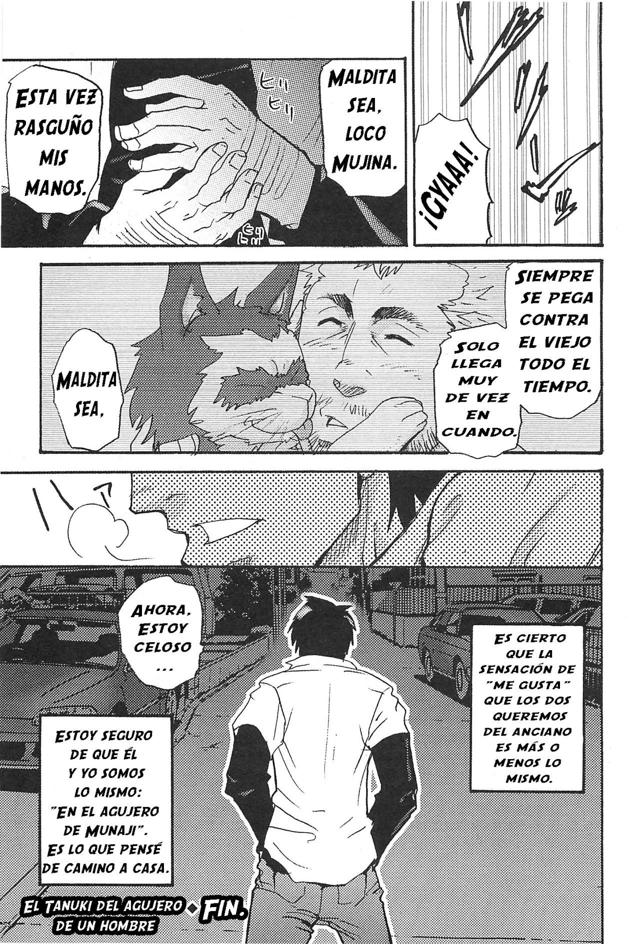 El Tanuki del agujero de un hombre page 9 full