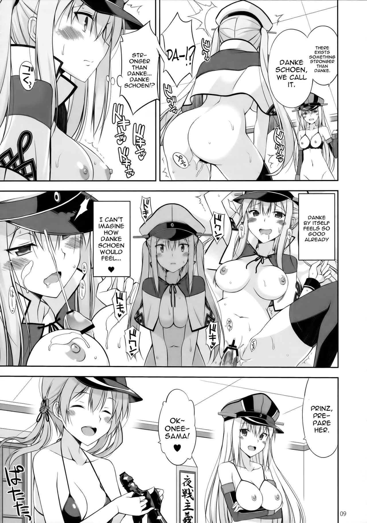 DANKE+SCHON page 8 full