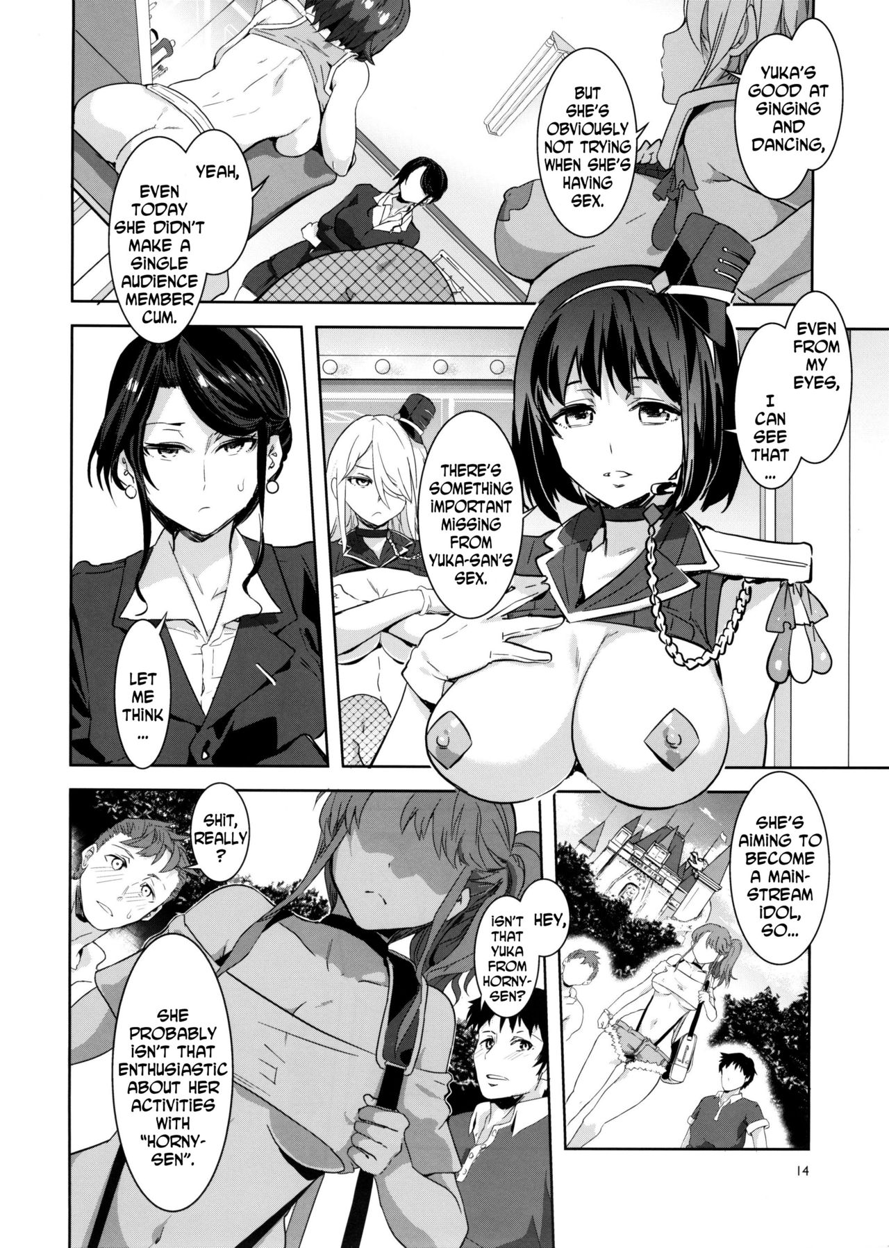 Oideyo! Mizuryu Kei Land the 3rd Day page 11 full