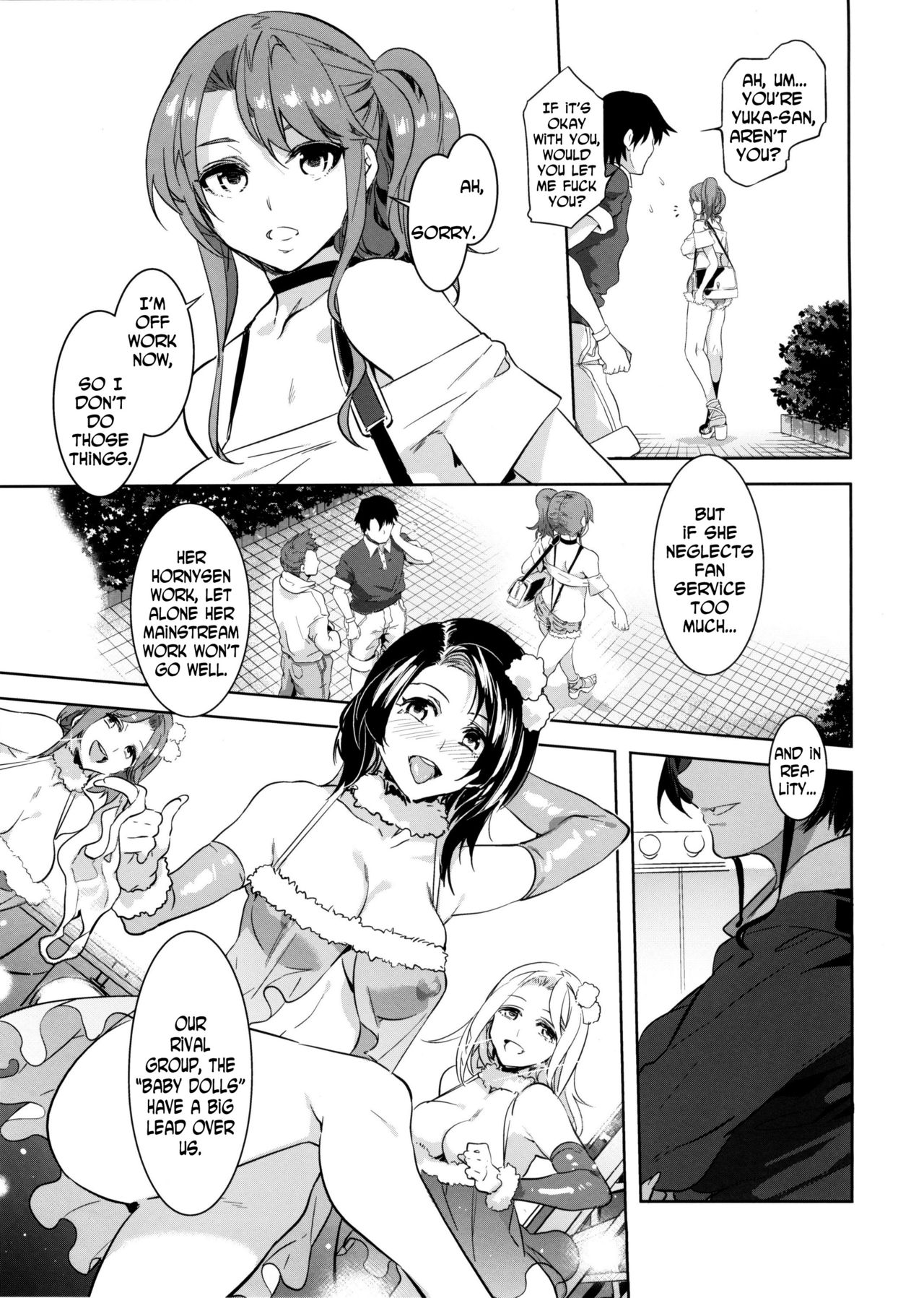 Oideyo! Mizuryu Kei Land the 3rd Day page 12 full