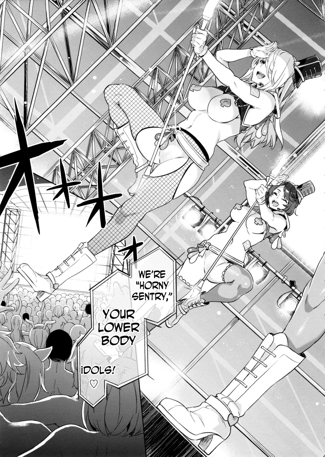 Oideyo! Mizuryu Kei Land the 3rd Day page 6 full