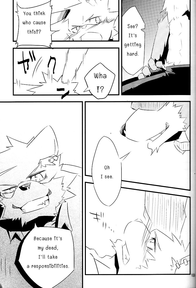 Break Time Accident page 12 full