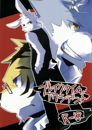 (C80) [Natsuiro Laika (Ginnosuke)] Break Time Accident [English] cover