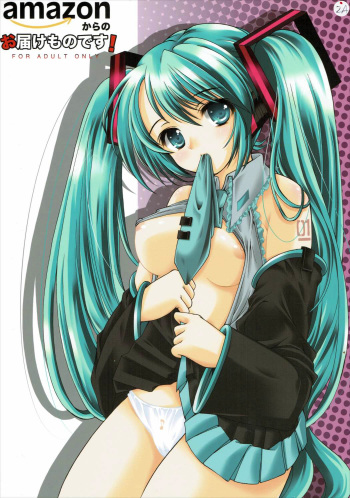 (SC38) [HIGH RISK REVOLUTION (Aizawa Hiroshi)] amazon Kara no Otodoke mono desu! (VOCALOID) cover