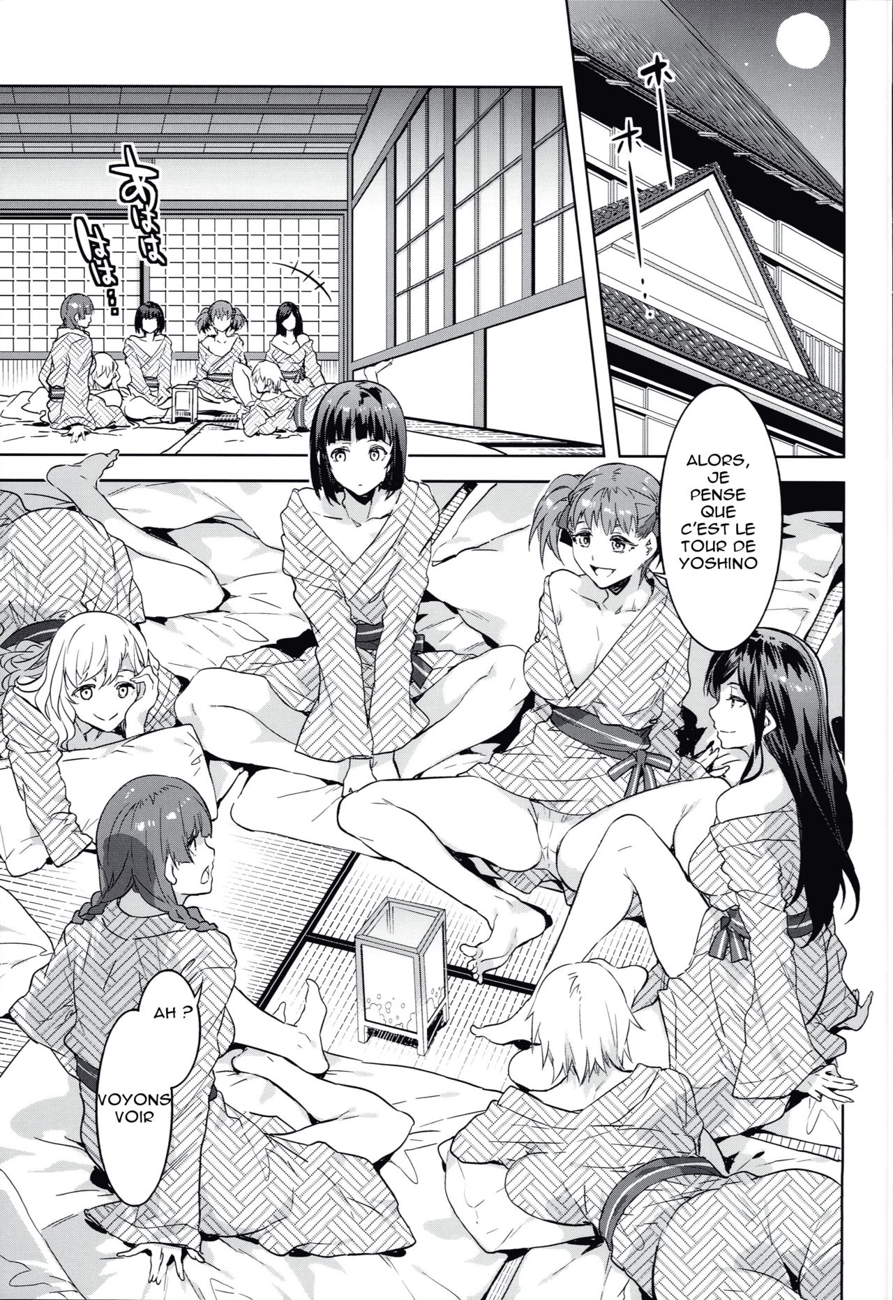 Maria-sama ga Miteru Baishun IX page 4 full