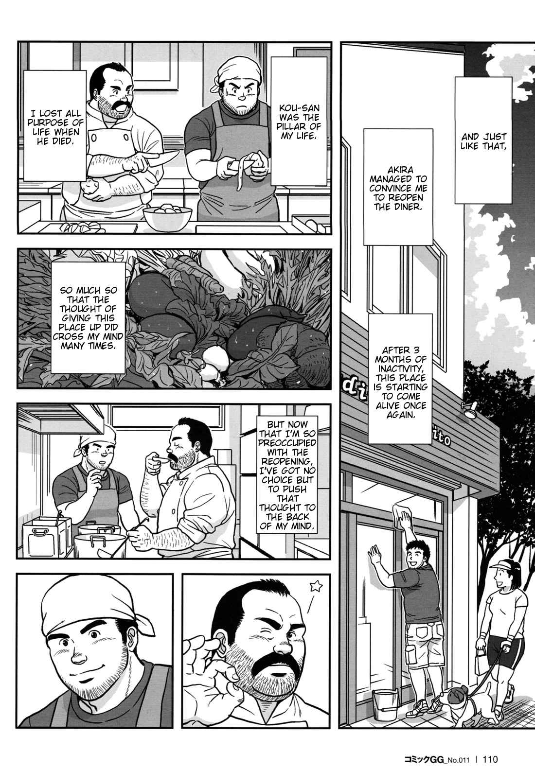 FLOWER page 12 full