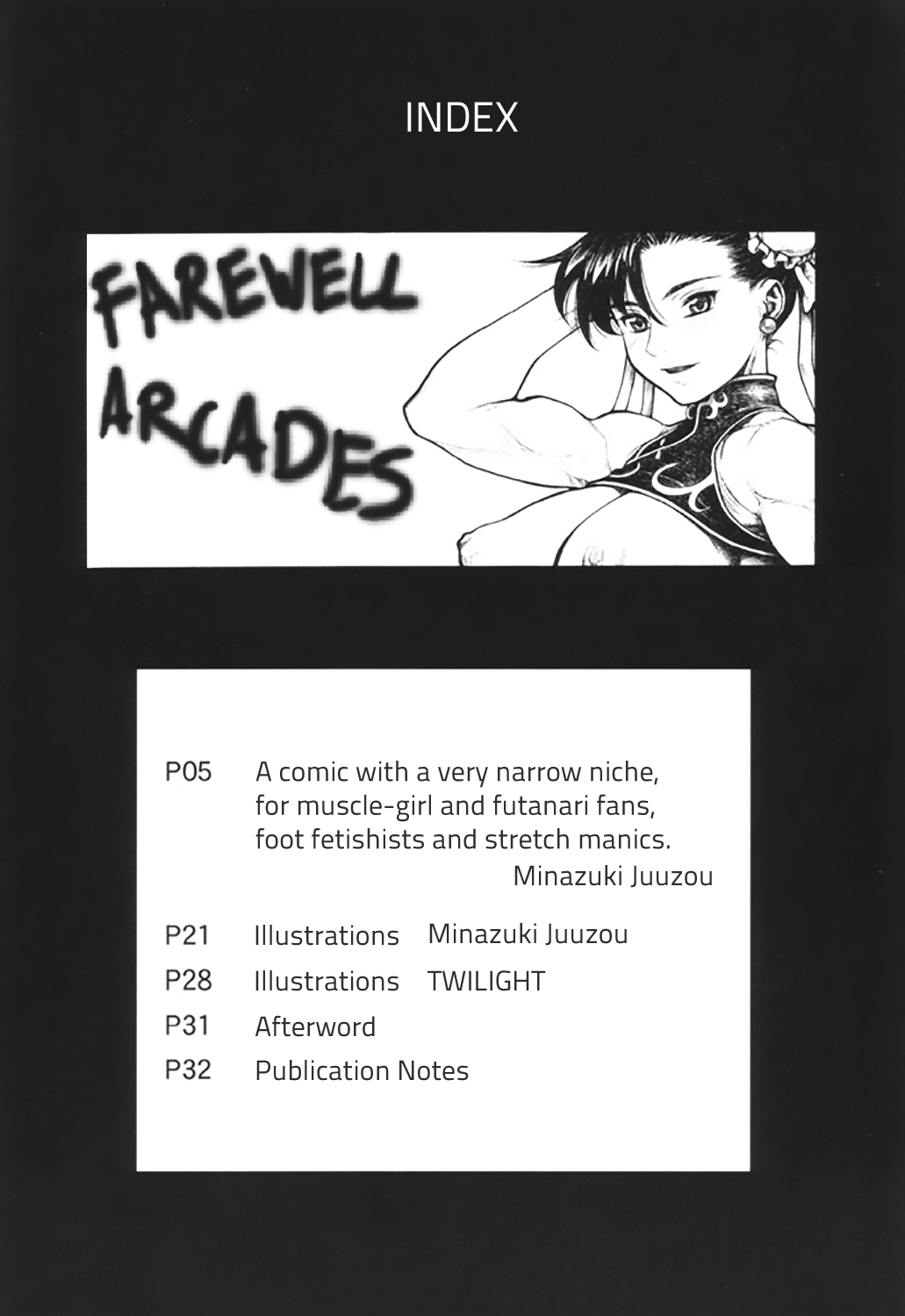 SARABA GE-SEN page 3 full