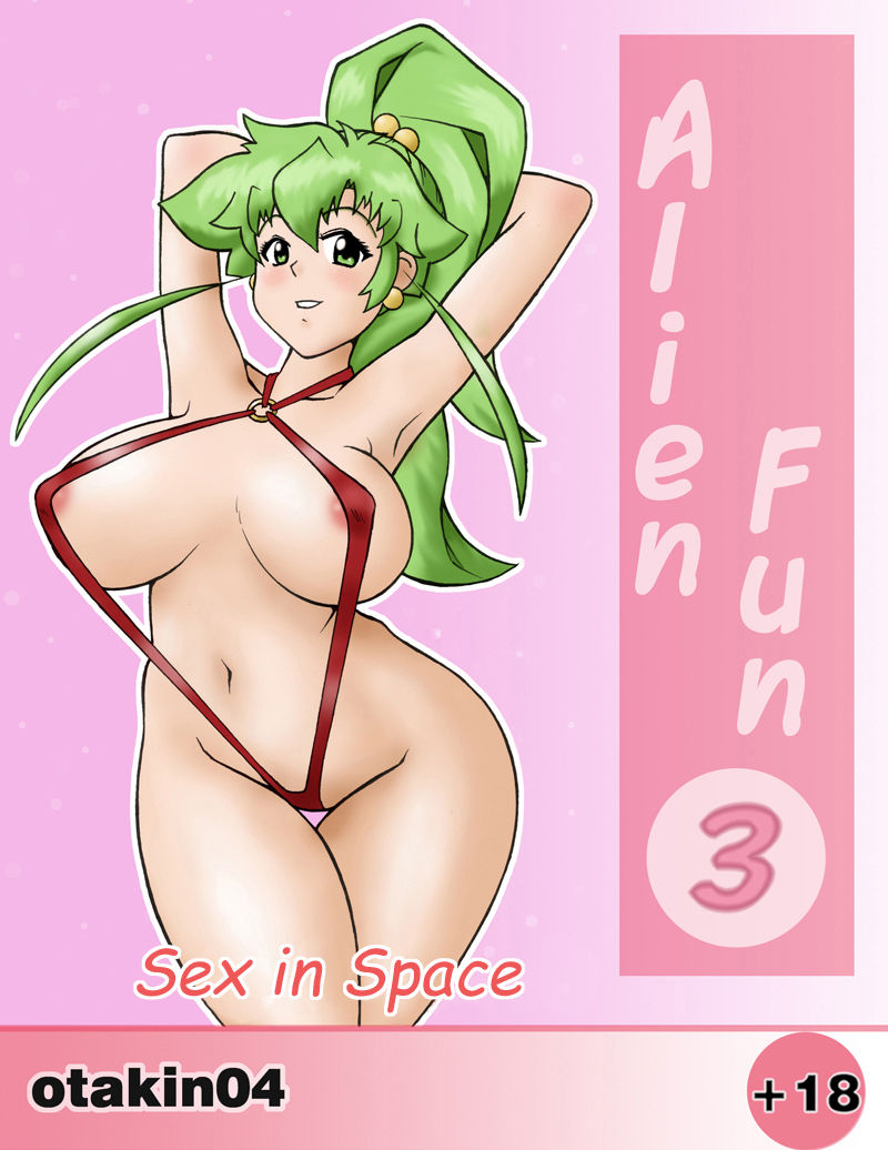 Alien Fun 3 page 1 full