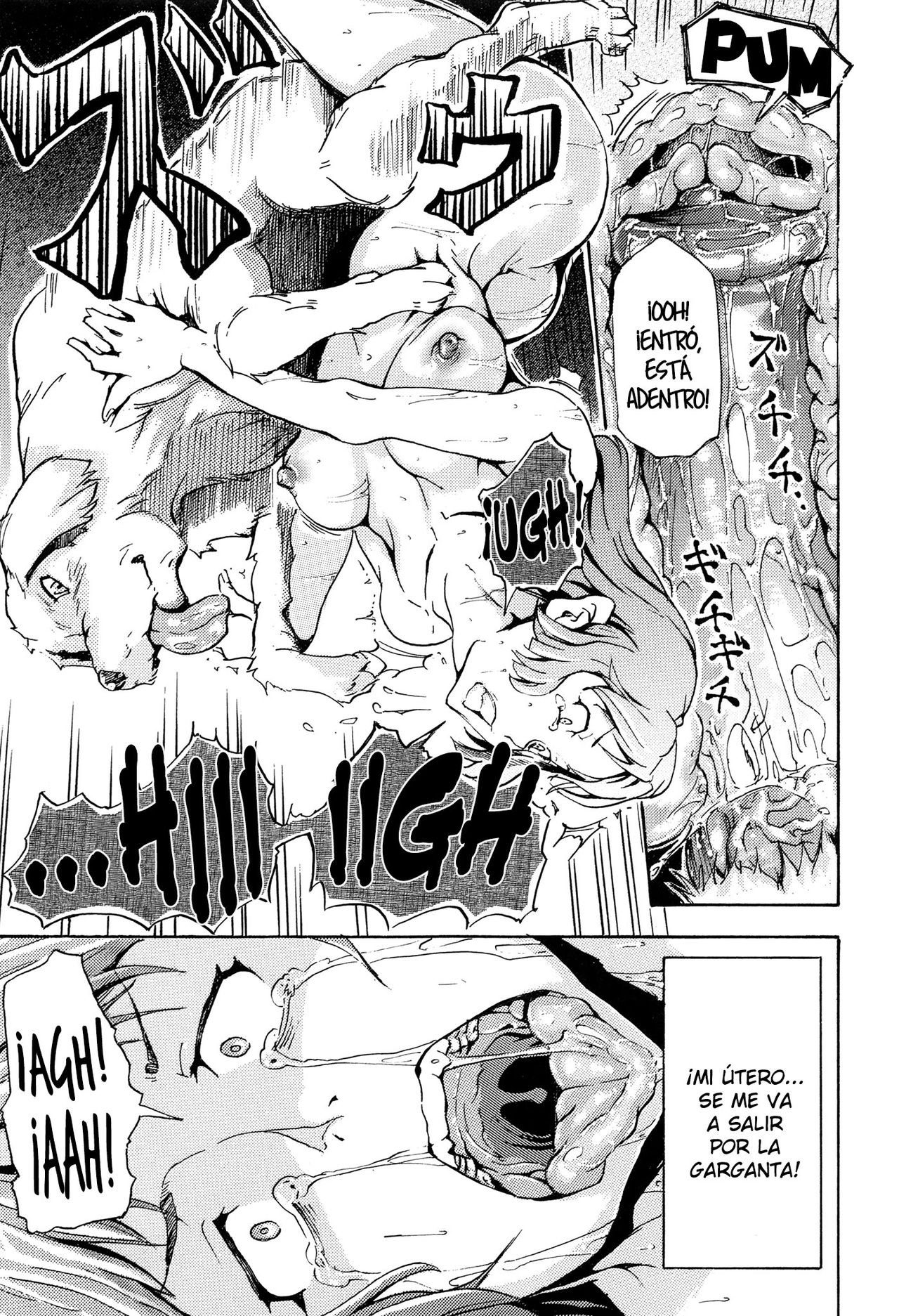 Nee, Anata... Inu o Kawanai? page 11 full