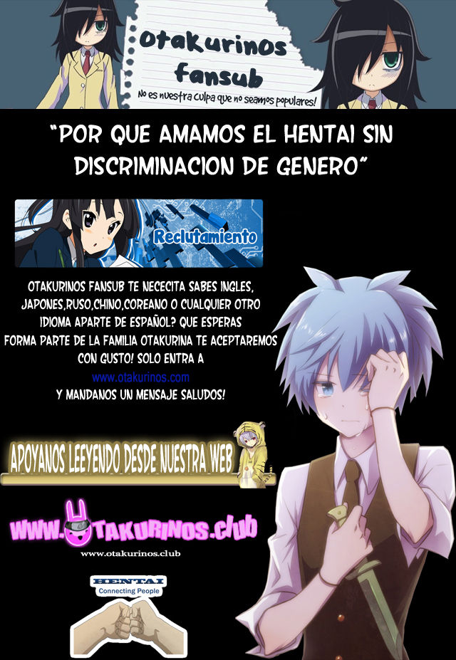 Hestia no Hiyaku page 12 full