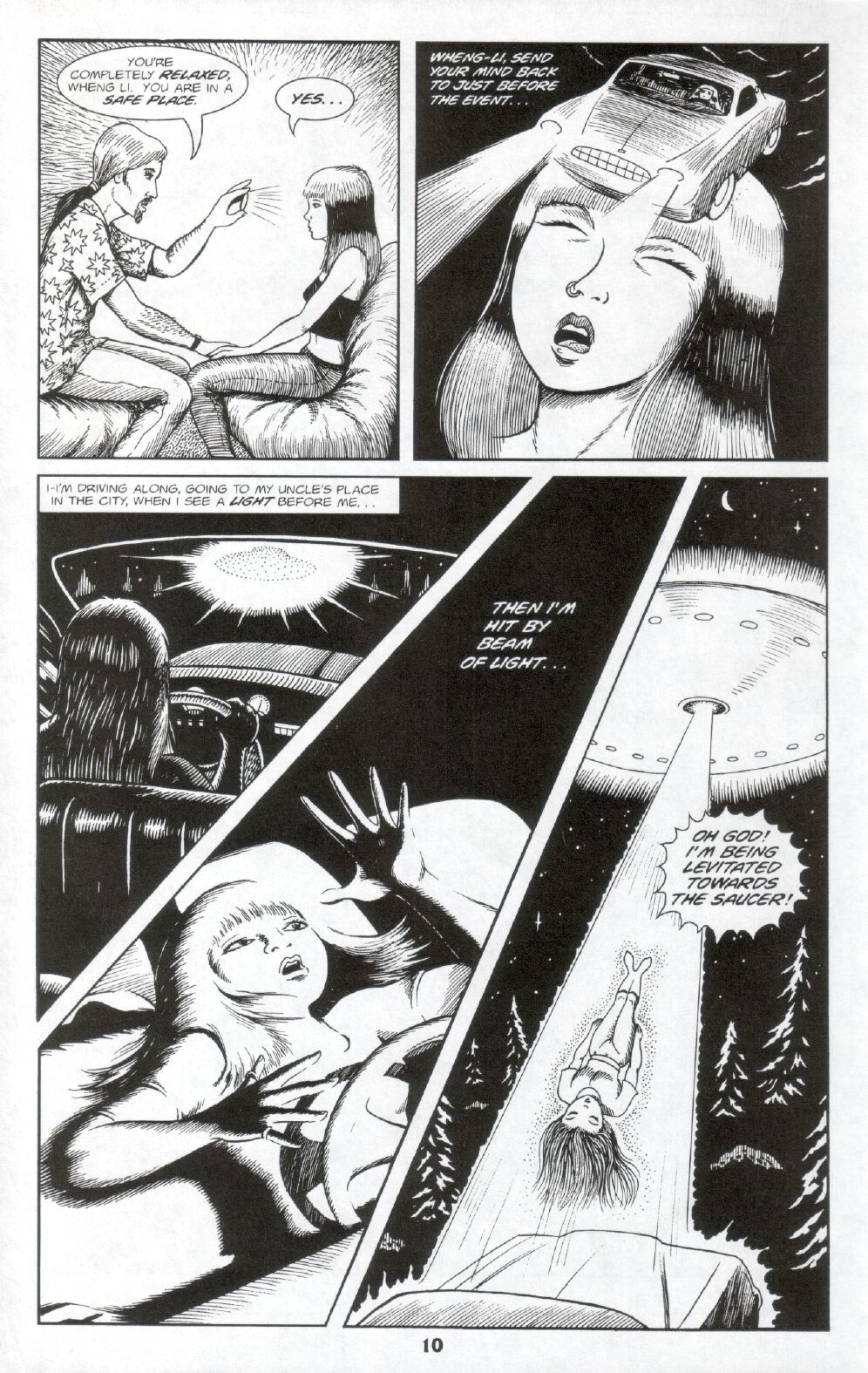 Demi's Strange Bedfellows 3 page 12 full