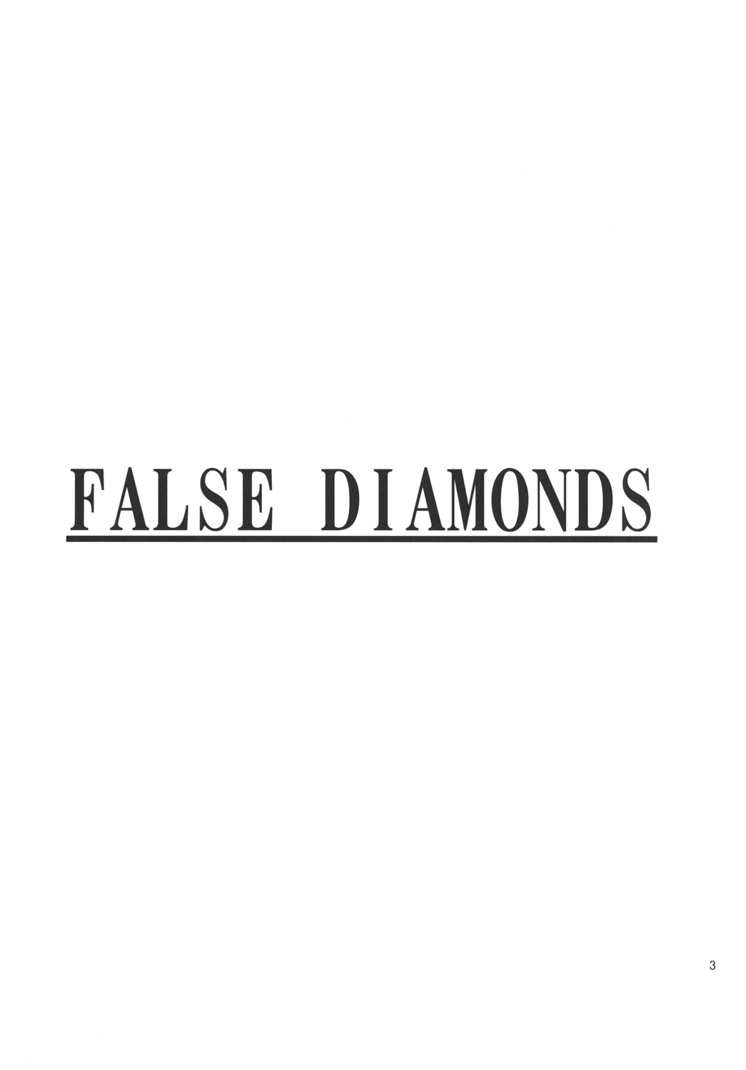 FALSE DIAMONDS page 3 full