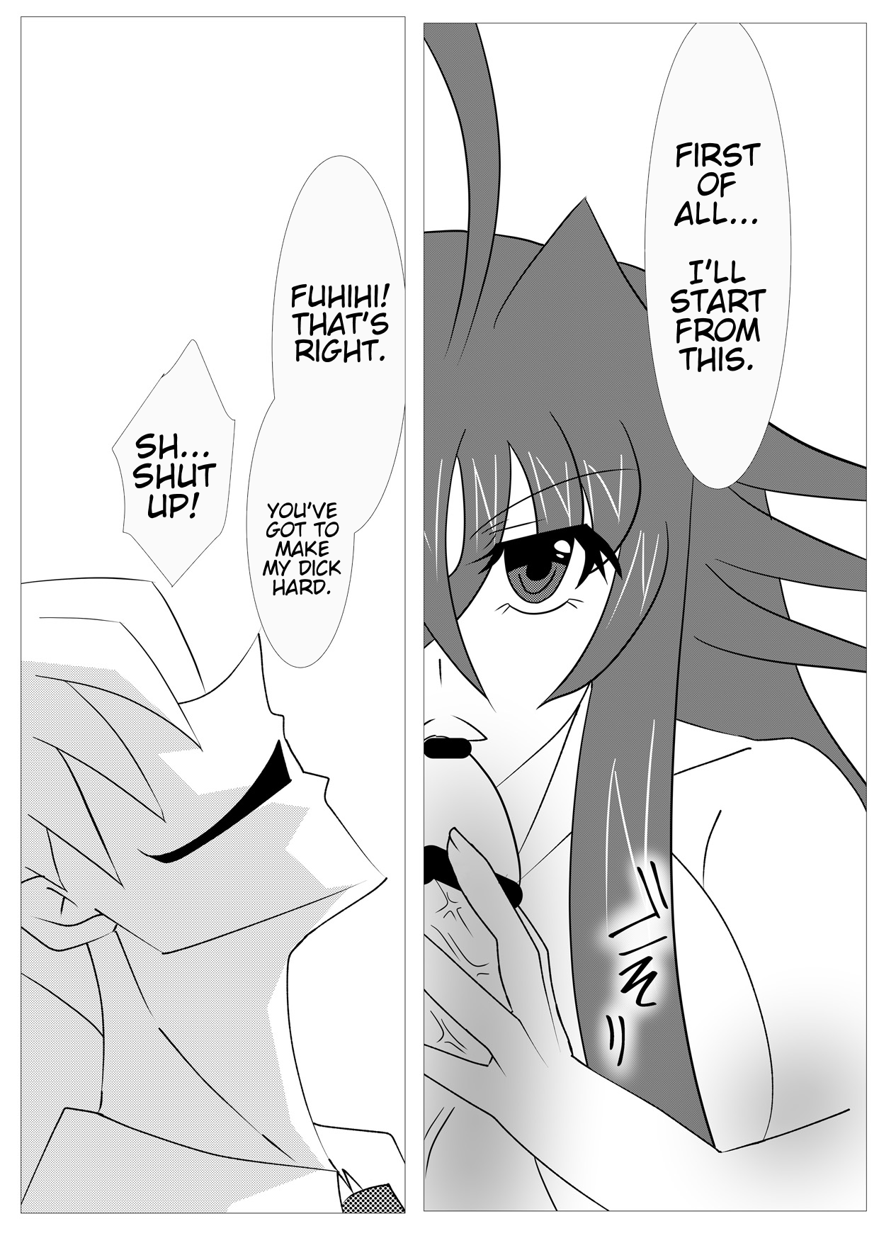 Saimin Shihai  ~Rias no H na Torishirabe~ | Hypnosis Control ~Rias's Ecchi Investigation~ page 11 full