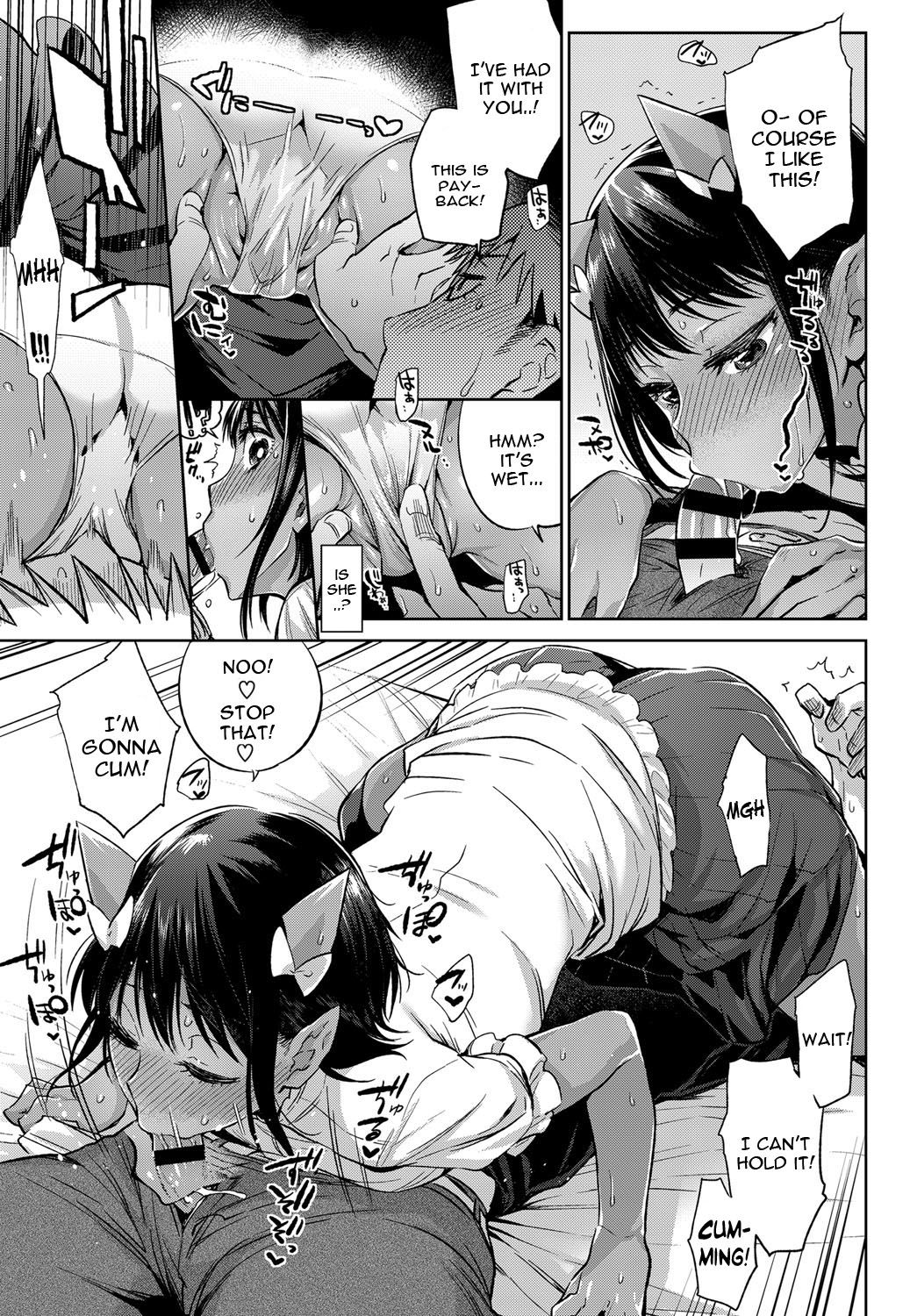 Oni Dakedo Onnanoko! - I'm a Oni, but Girl! page 7 full