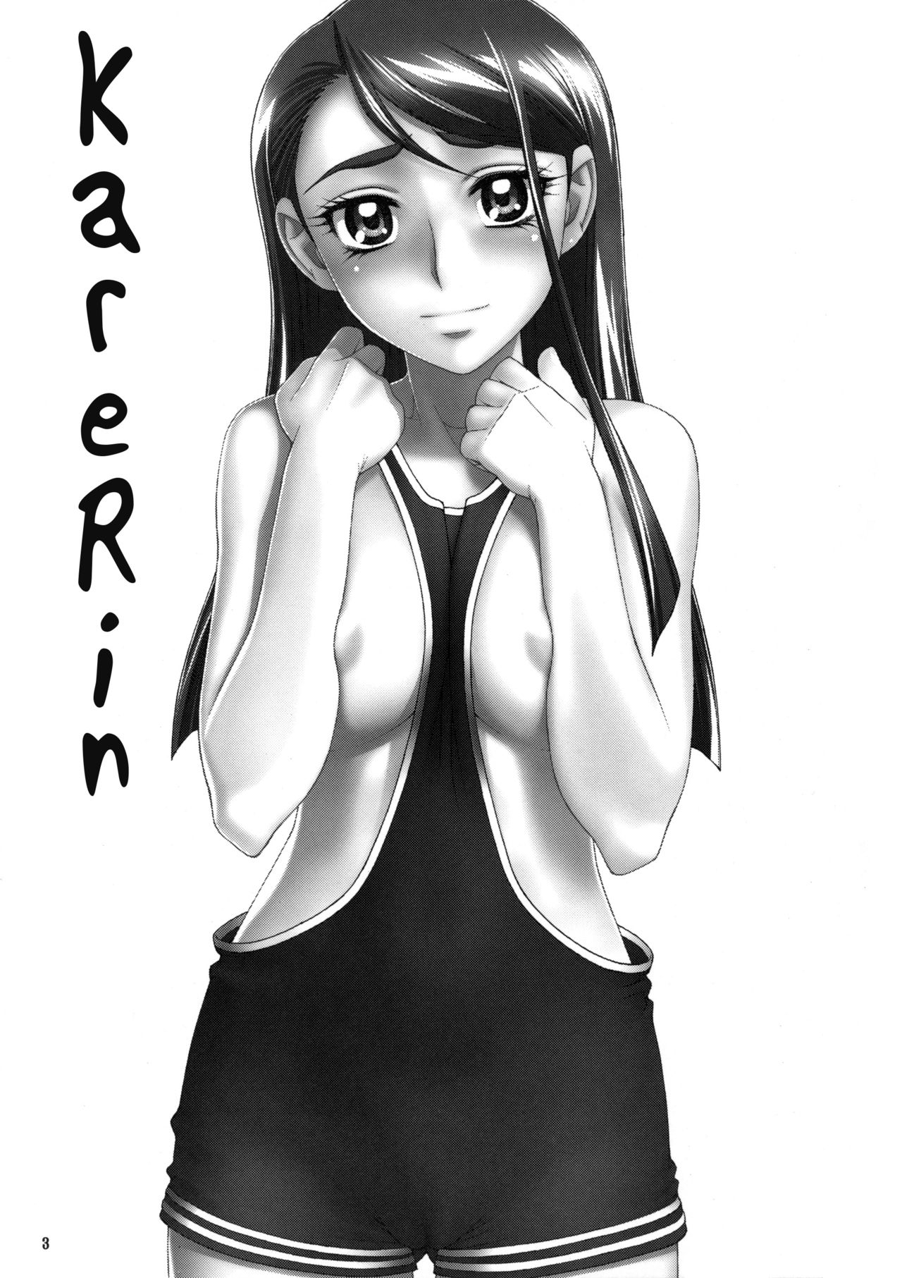 Karerin page 2 full