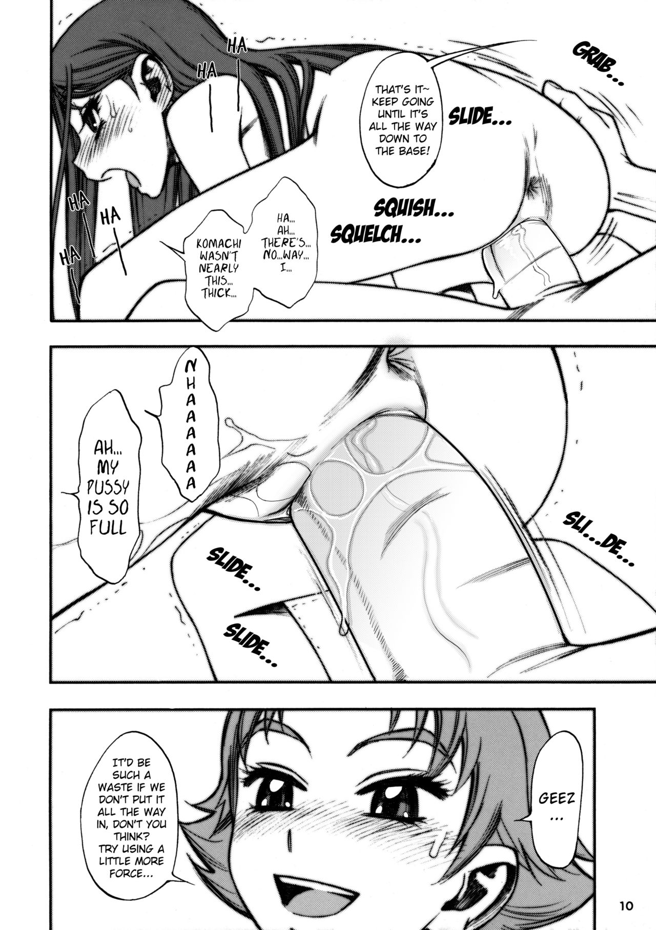 Karerin page 9 full
