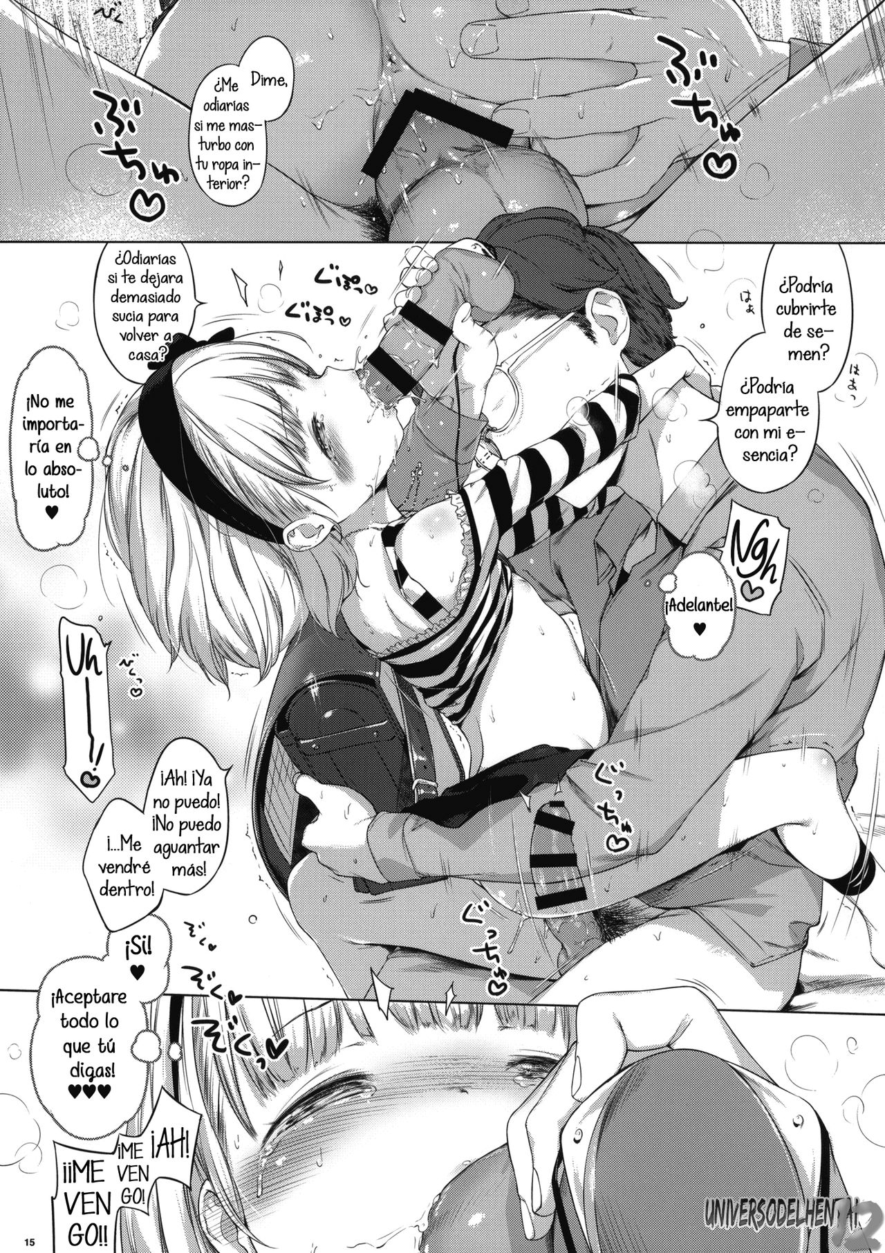 Costume♥Present page 12 full