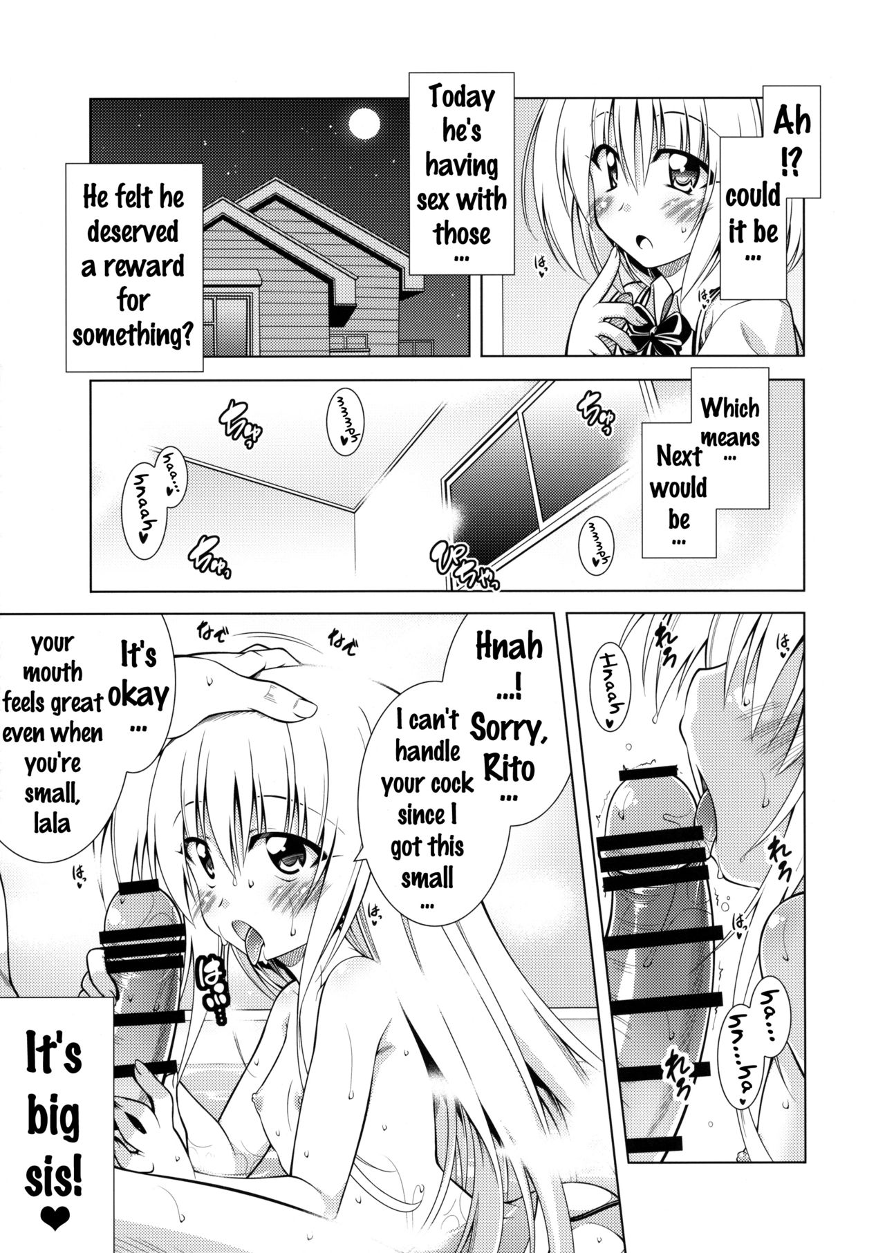 Rito-san no Harem Seikatsu 4 page 11 full
