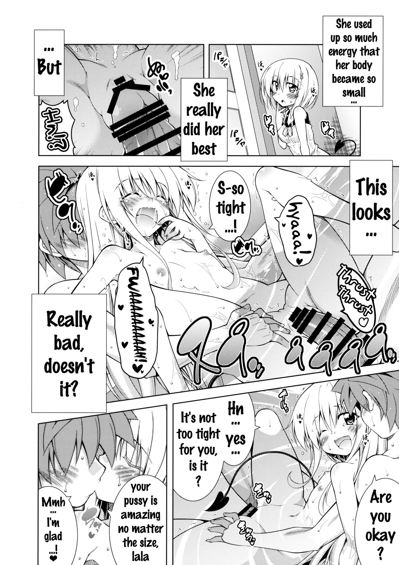 Rito-san no Harem Seikatsu 4 page 12 full