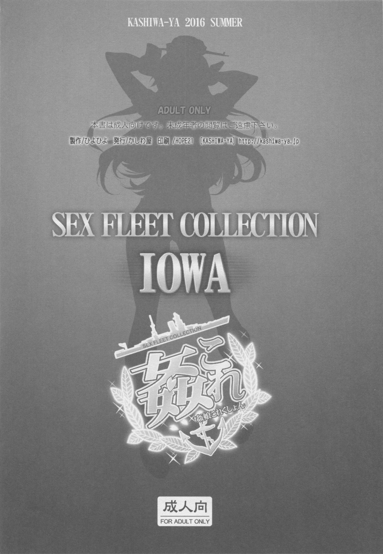 KanColle -SEX FLEET COLLECTION- Iowa page 11 full