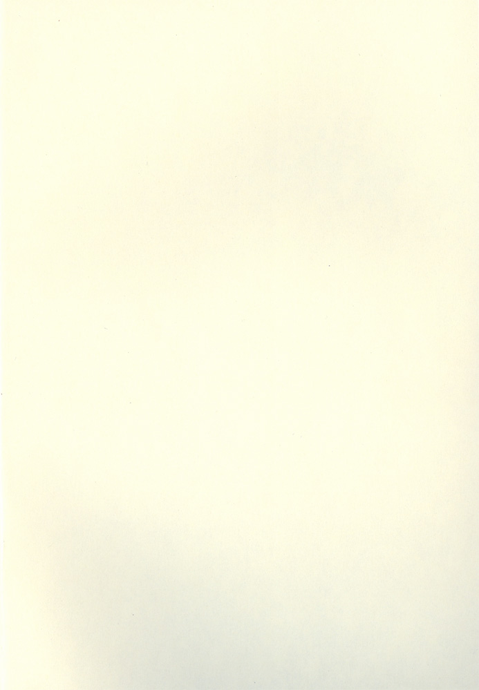 ONE page 2 full