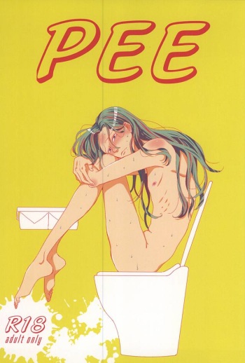 [l'ete (Take)] PEE (Yowamushi Pedal) cover
