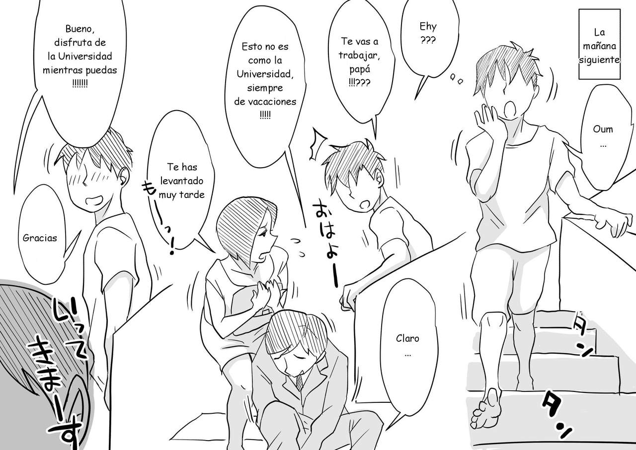 Ano! Okaa-san no Shousai ~Musuko no Natsuyasumi Hen~ page 12 full