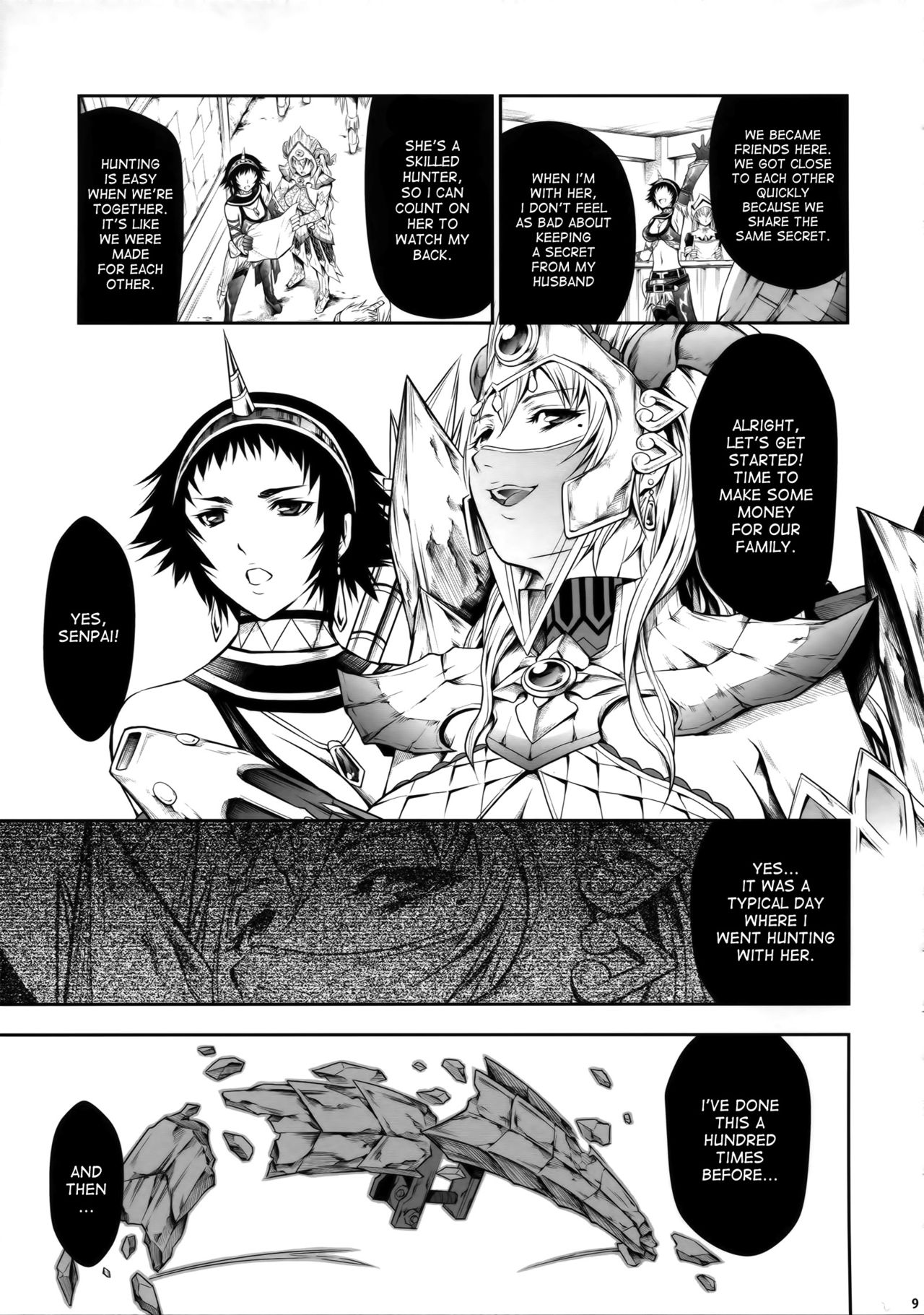 Pair Hunter no Seitai vol.2-1 page 9 full