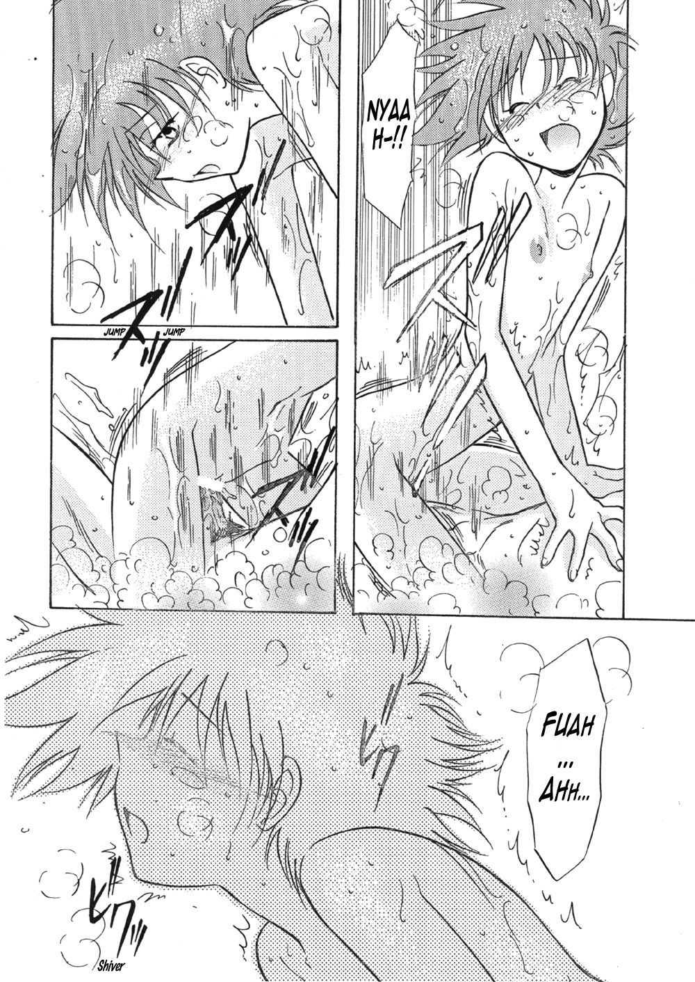 BATH TIME page 11 full