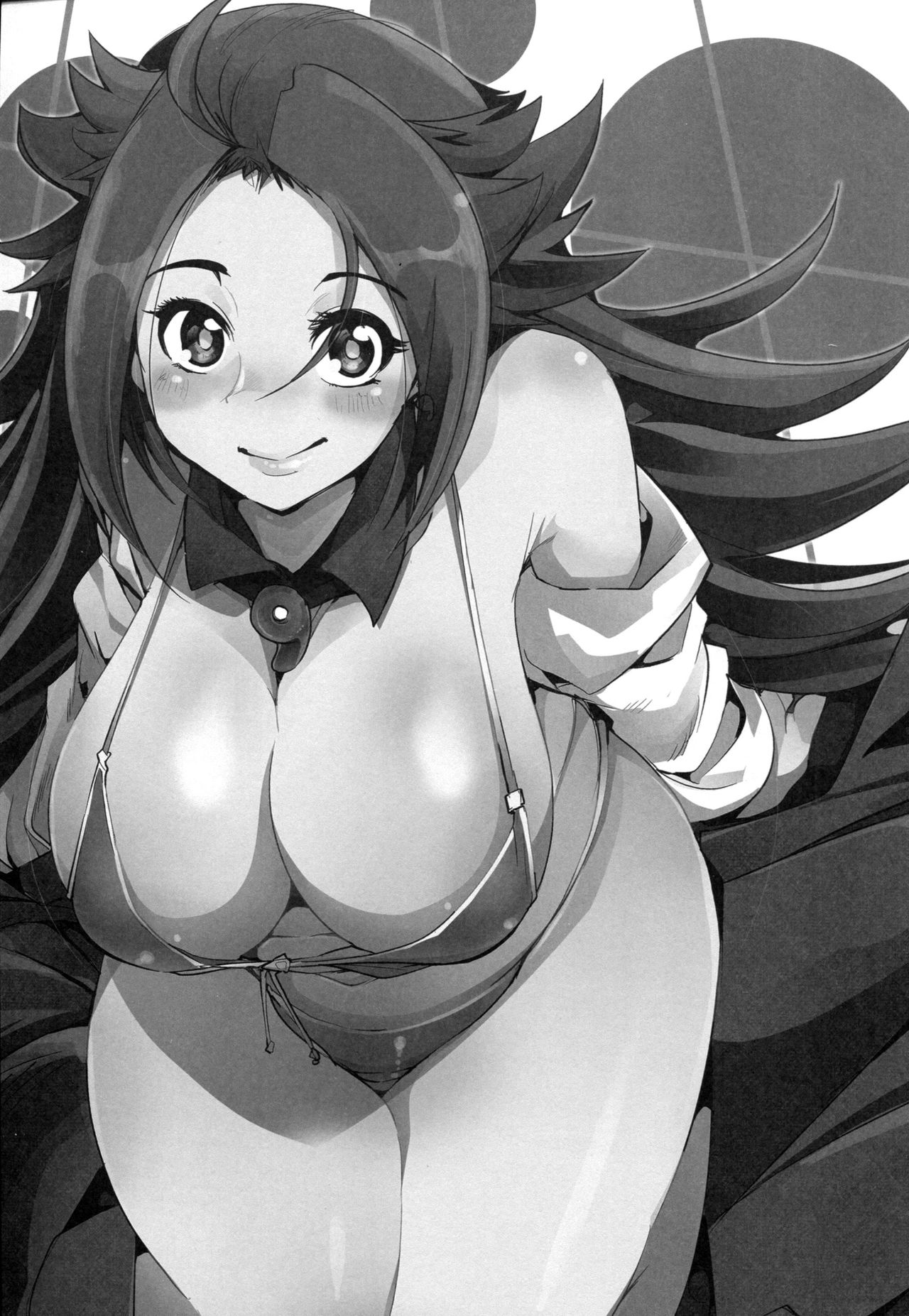 Ishin Denshin Junyou-san no Koibito page 2 full