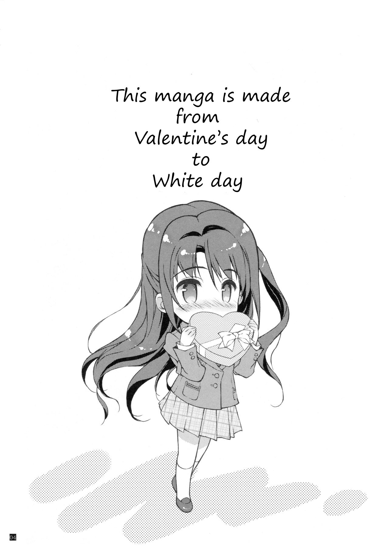 Shimamura Anal page 3 full