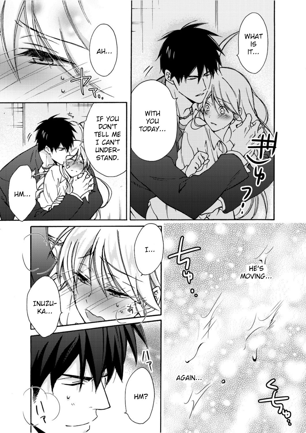 Nyotaika Yankee Gakuen ☆ Ore no Hajimete, Nerawaretemasu 6 page 12 full