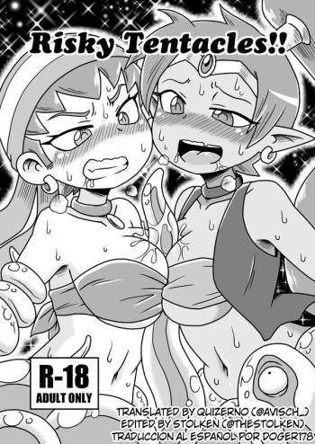 [Chapedizo (Aruse Yuuji)] Risky Tentacles!! (Shantae) [Spanish] [Doger178] [Digital] cover