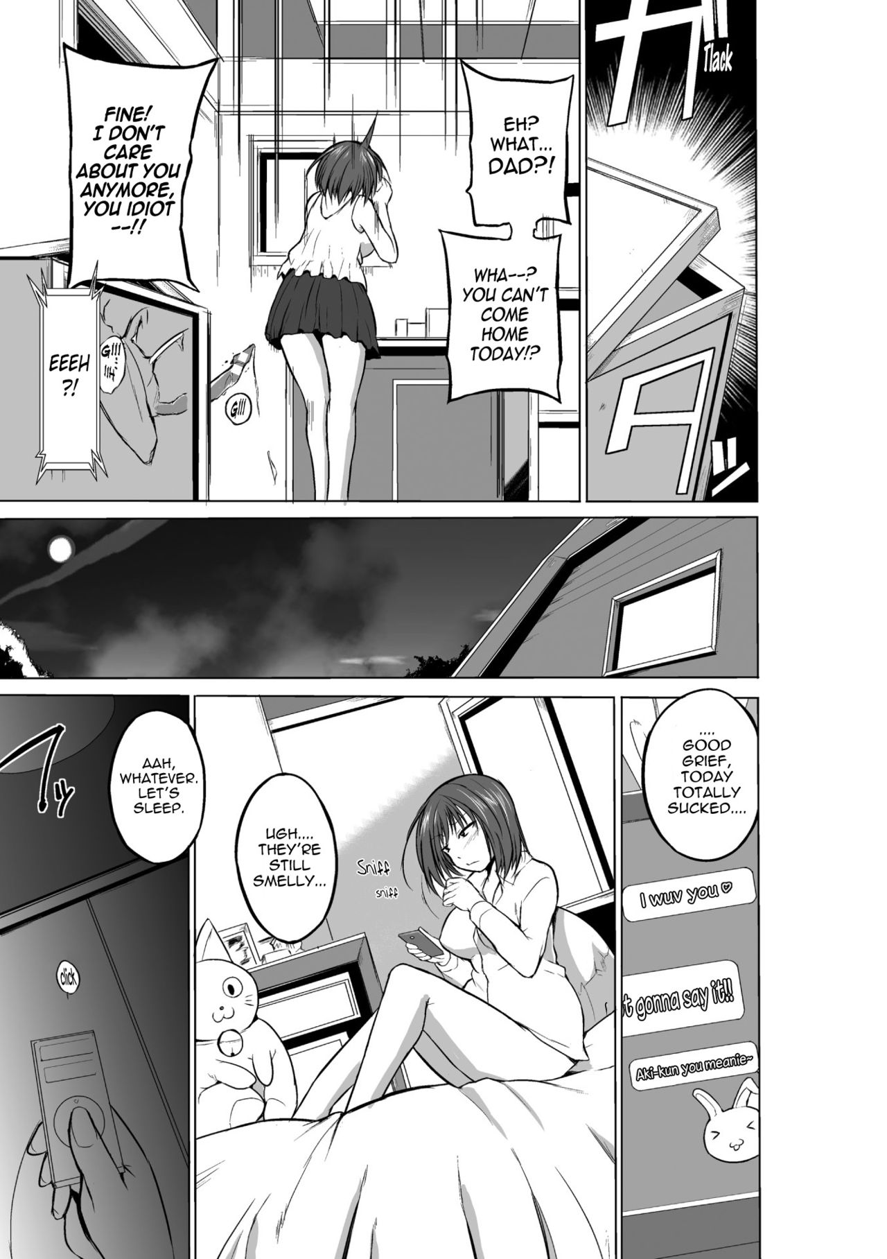 Mushi Asobi page 11 full