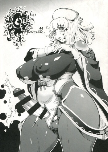 (Futaket 12) [Kocho Kocho Koukou (Bonten)] Fallen-Pucelle (La Pucelle Tactics) cover