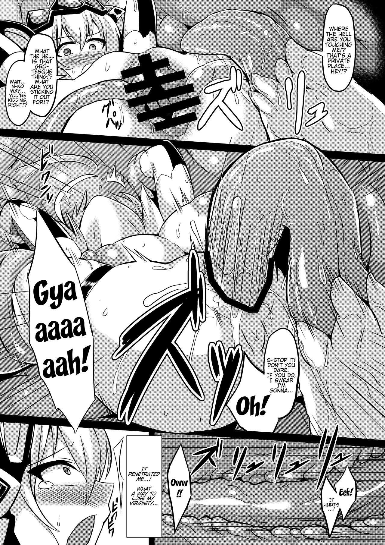Ochiibaal page 12 full
