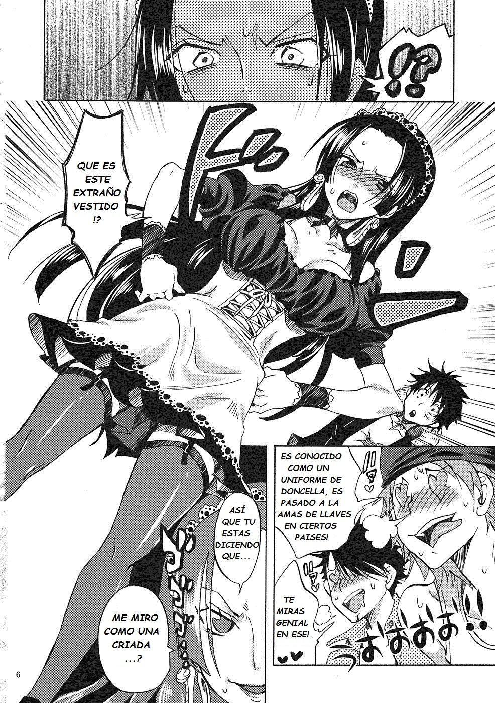 Gohoushi Jotei page 5 full