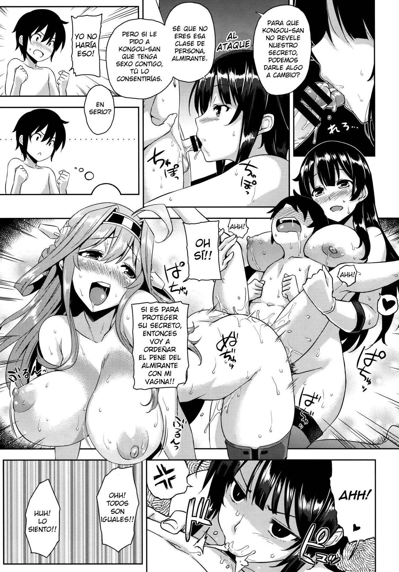 Takao Onee-san to Nyuukyo! Kai Ni page 11 full