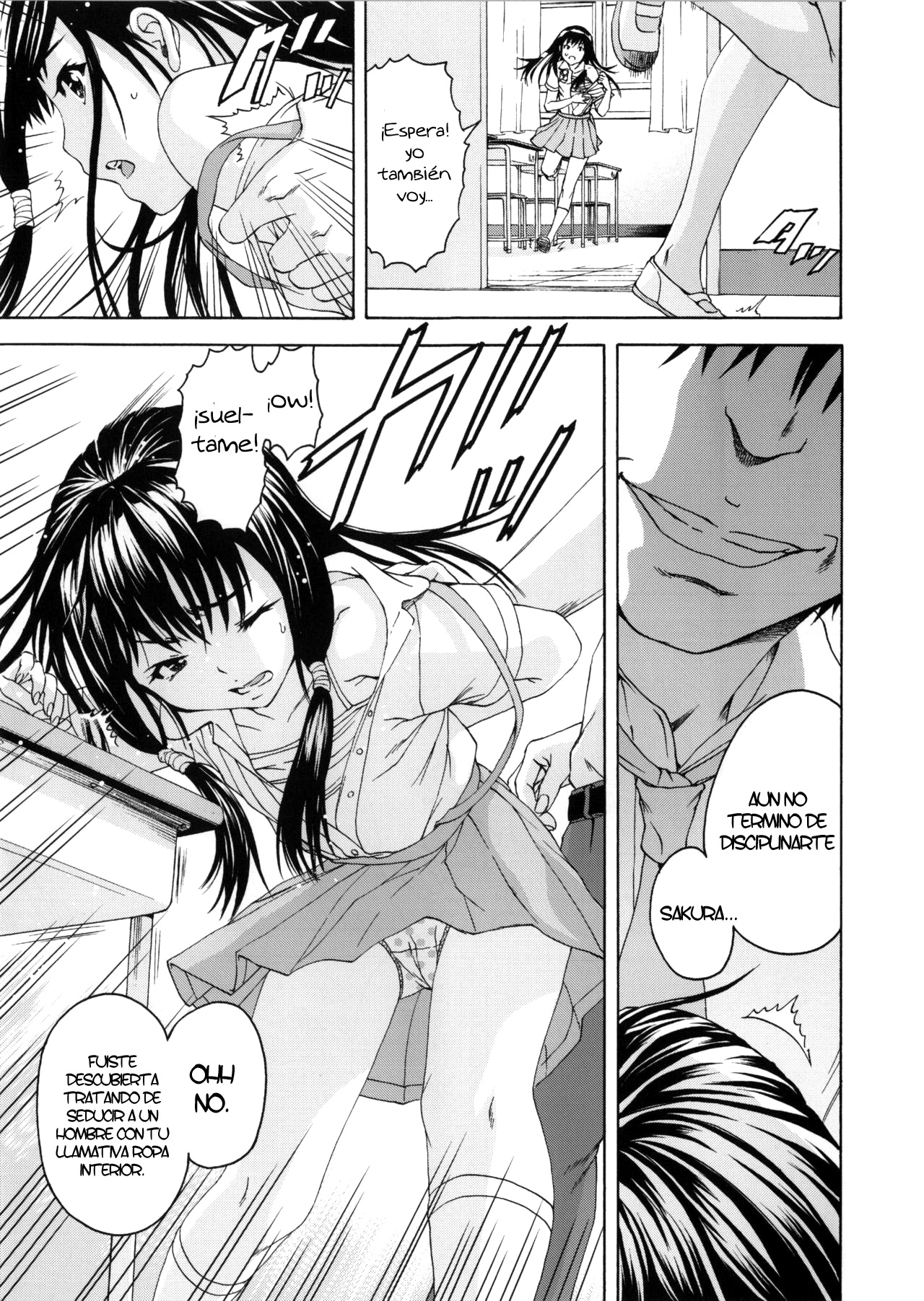 Seikatsu Shidou Ichigakki page 11 full
