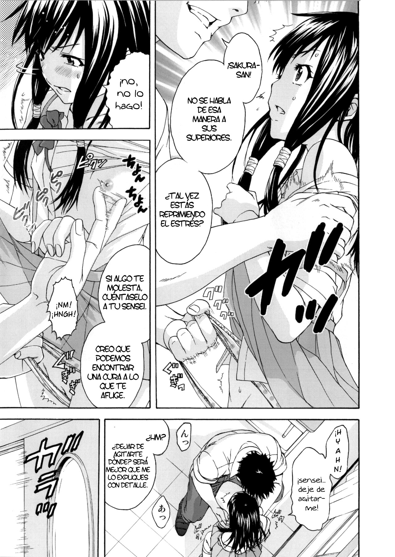 Seikatsu Shidou Ichigakki page 9 full