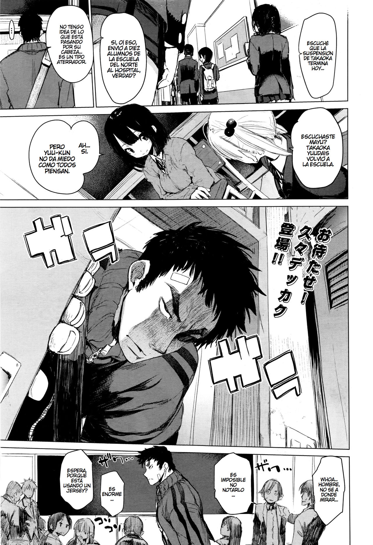 Mayuyuu no Housoku | Mayuyuu's Laws page 1 full