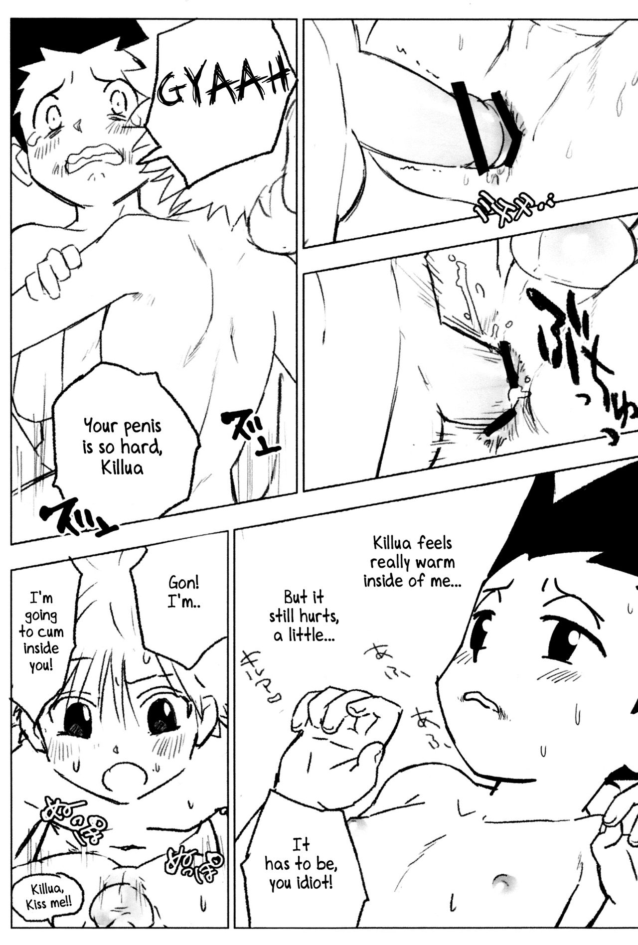 Yubikiru Aida ni Seigon o page 11 full