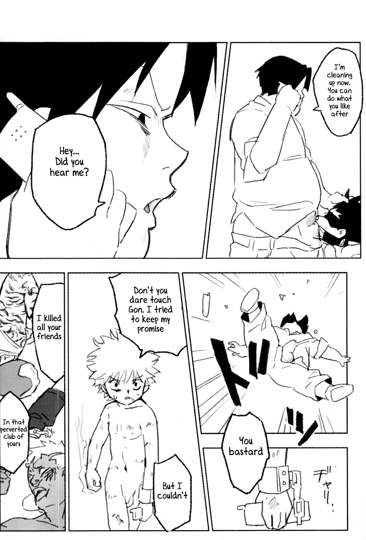Yubikiru Aida ni Seigon o page 6 full