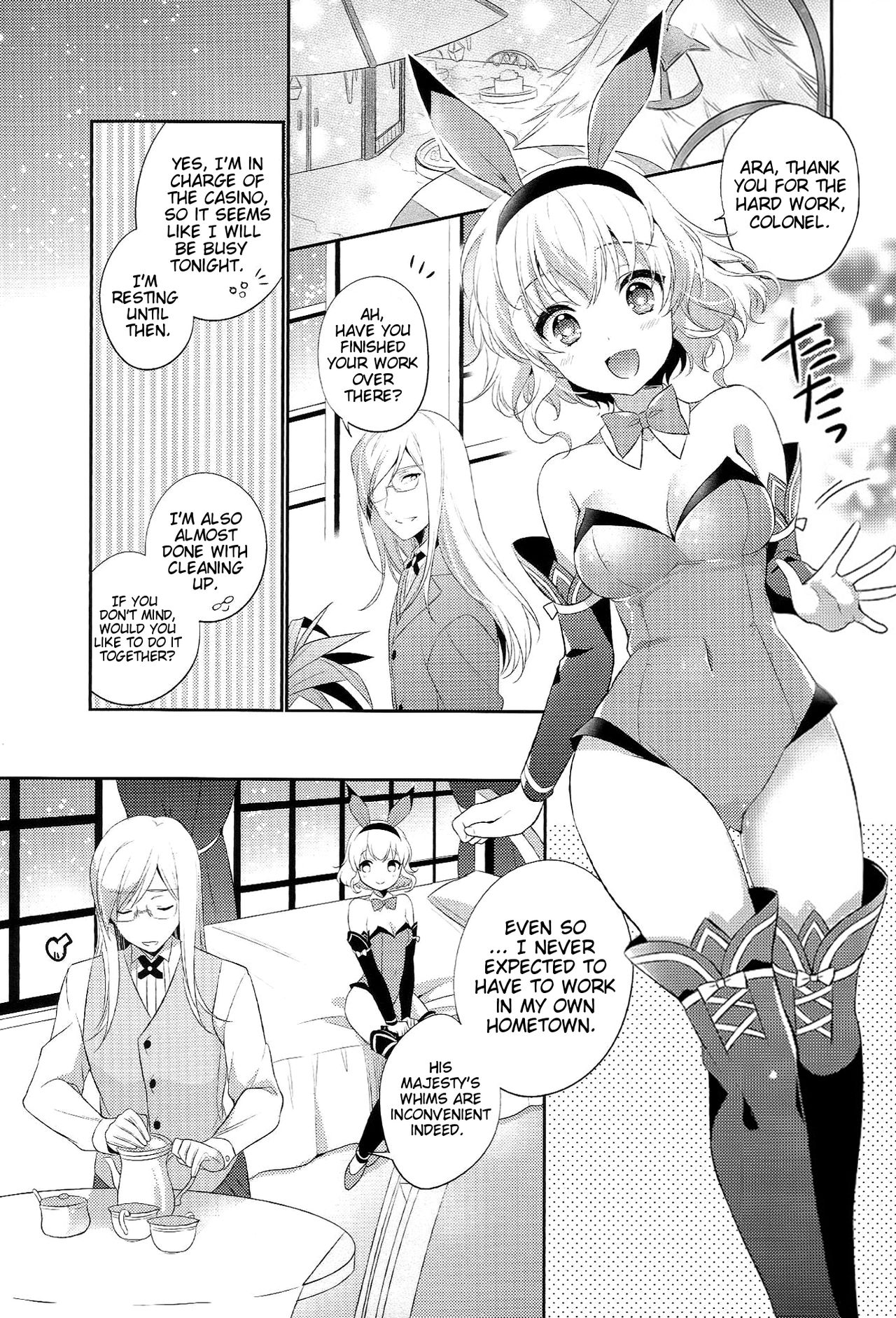 Watashi no Kawaii Usagi-san | My Cute Bunny page 4 full