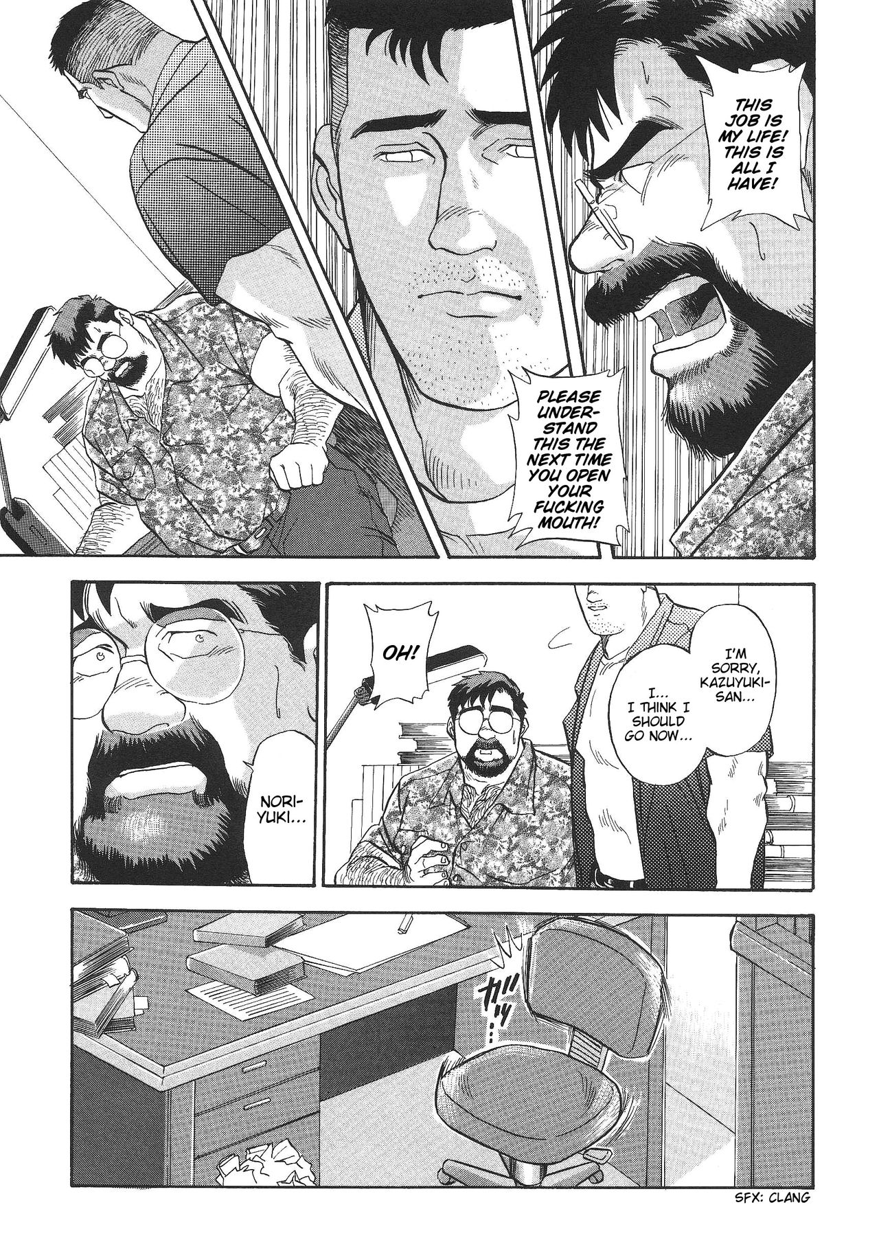 Blind Partner page 5 full