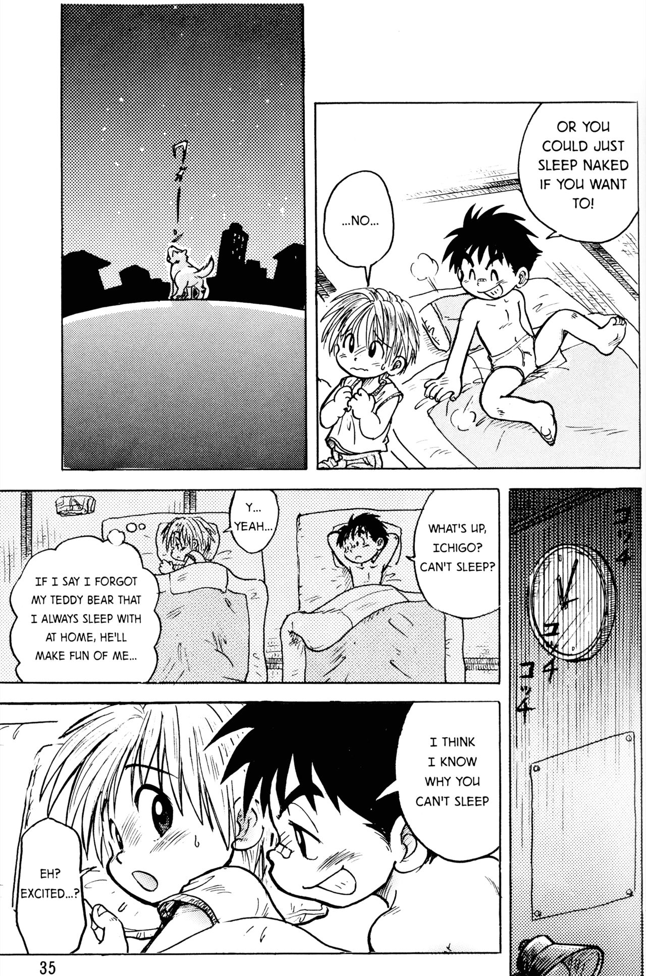 Otoko no Michi page 11 full
