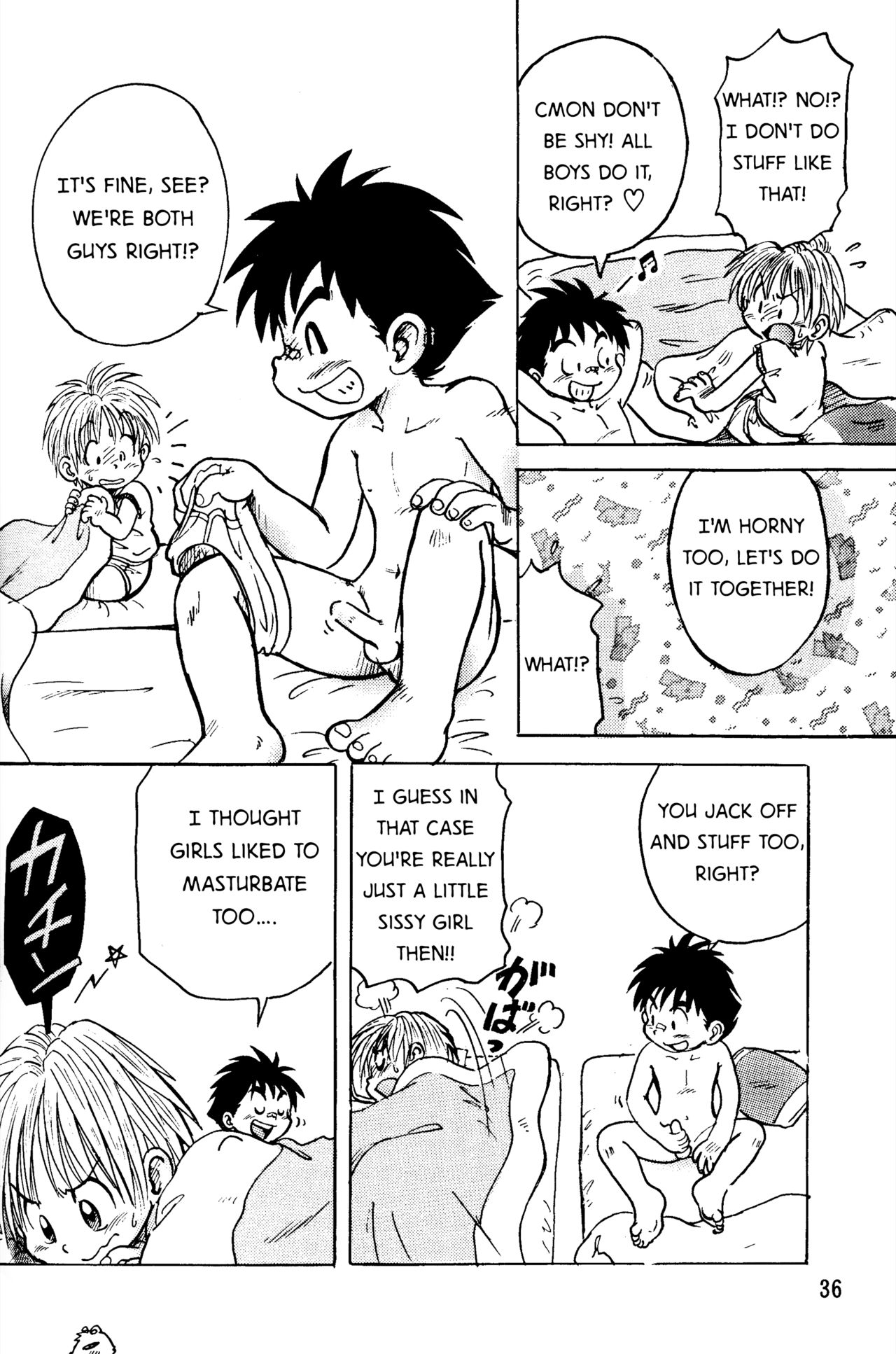 Otoko no Michi page 12 full
