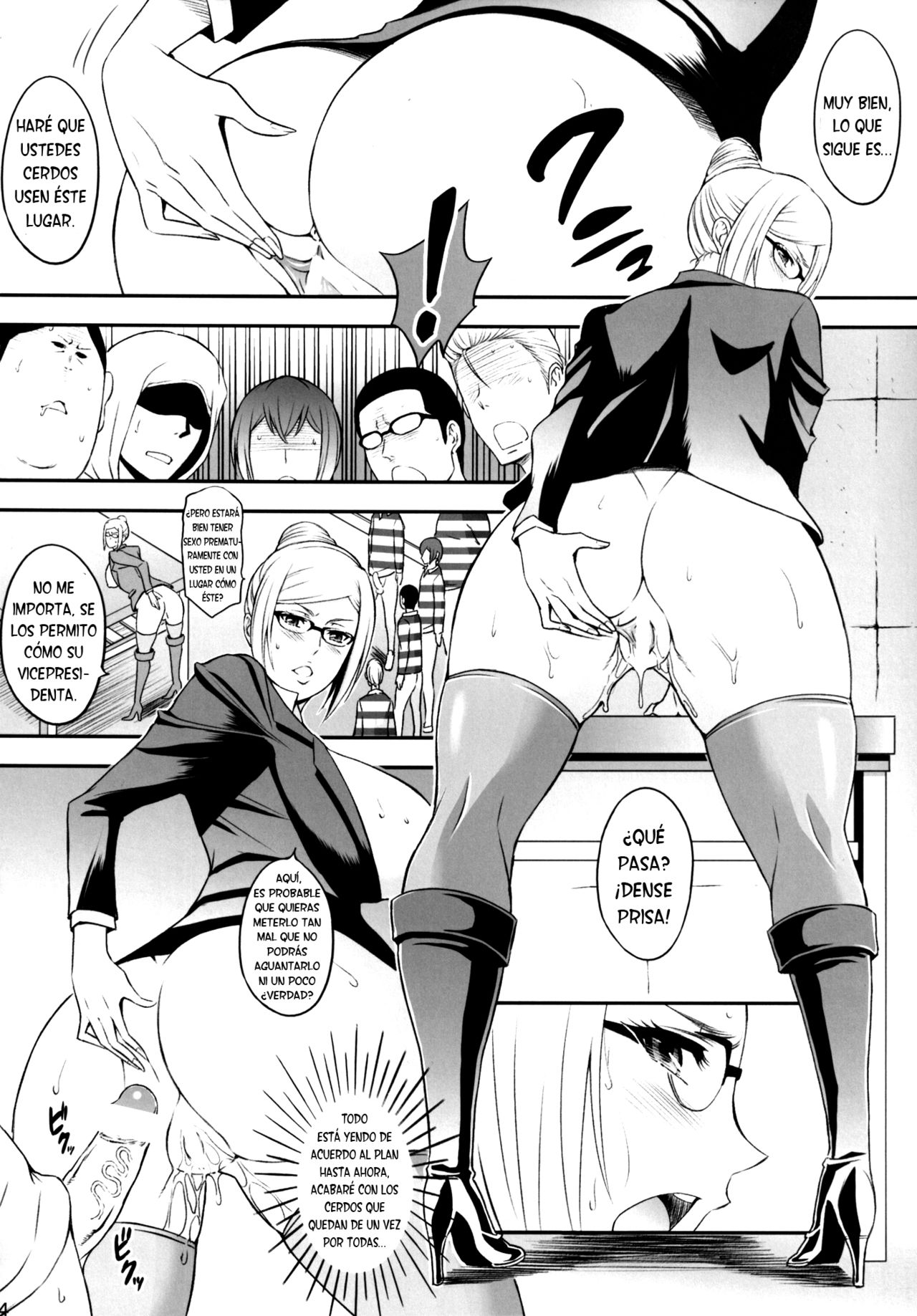 Ingoku Gakuen | Hell School page 12 full