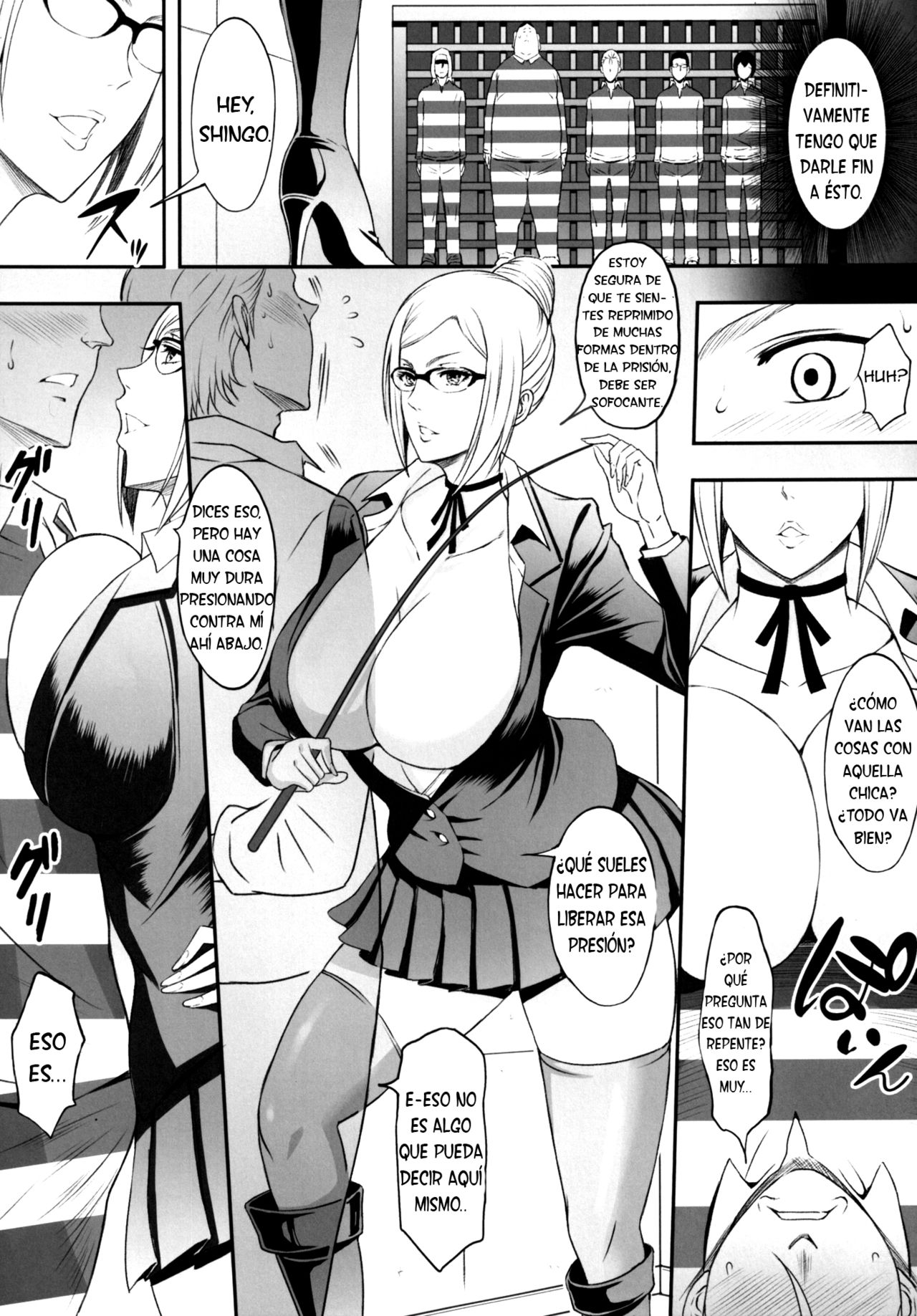 Ingoku Gakuen | Hell School page 5 full